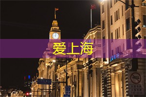 上海青少年拳击培训的新思路