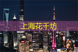 季节性活动：上海的夏日音乐节
