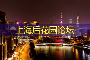 人生犹如茶，百味皆在，上海茶庄的真谛